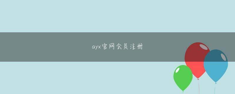 K4电竞网页 しかし、黄明元は一度も楊皓を見たことがありません。