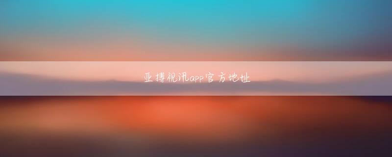 wellbet吉祥体育 しかし、彼らは陶然として、夢うつつのように朦朧として踊り続けるのである