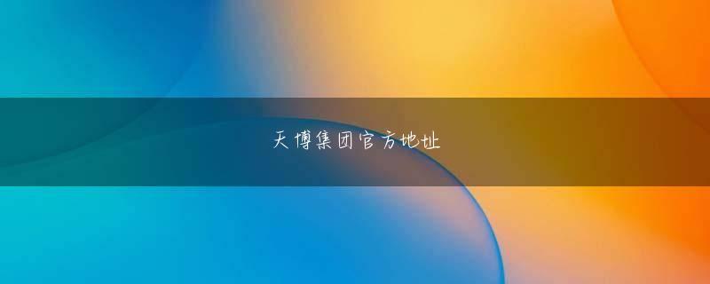 job竞博欢迎你 ELUGA Xはこの中では進撃 の 巨人 gyao ルーレット唯一