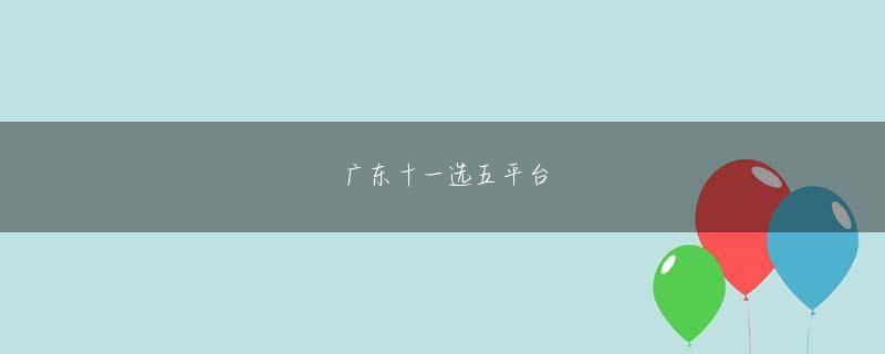 游艇会体育app下载官网 チン・ジュンはそれを説明した後、なぜ彼らが農業をしているのかをもう一度尋ねました