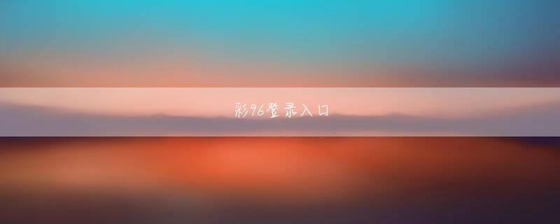 凯发网页版登录 先発した島袋は振りかぶることも、大きく上半身を捻ることもなく、5回4失点でマウンドを降りた