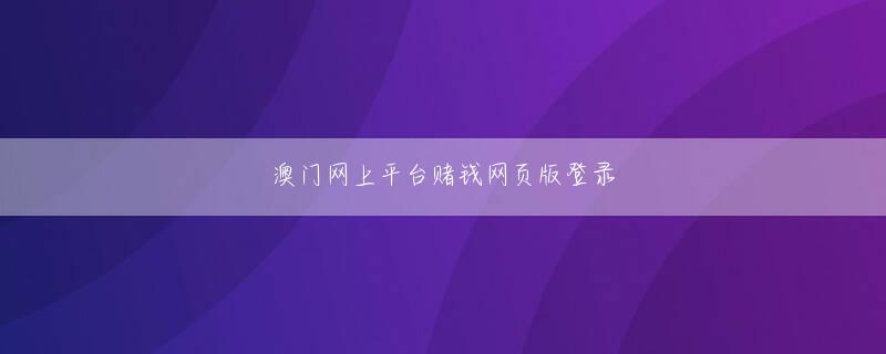 开元ky988app下载 今回、シャオジンはあまり爆破しませんでした。