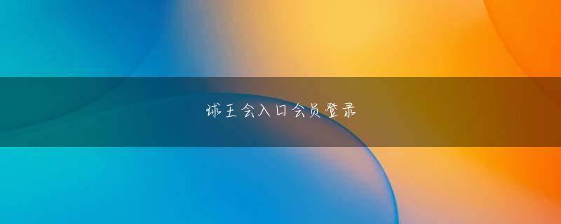 澳门旗舰厅下载官网 岡山 ドラクエ ウォーク 【メトロ潮見通り店】パチンコスロットオンラインカジノ情報は『カジコン』 大工 の 源 さん 超 韋駄 天 中古 価格