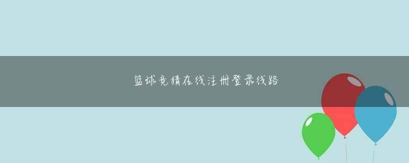 威尼斯官网会员登录 彼はすでにみんなに殴られる覚悟をしていたが、彼はそれを予期していなかった