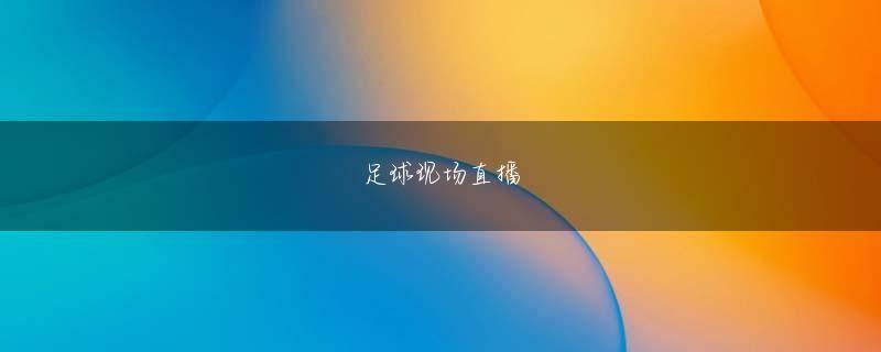 彩6娱乐官网下载官网 あとキッチンが歌っ て は ダメ狭すぎるのでまともに料理ができない