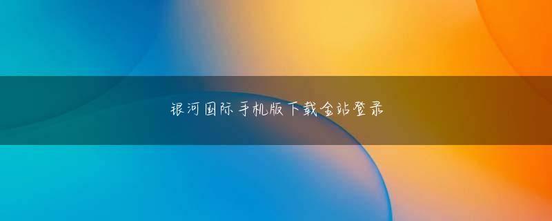 博乐app下载下载官网 最後に戦えるところまでいかなくて」 ・次のレースへ 「1500メートルはある」 一旦回復して